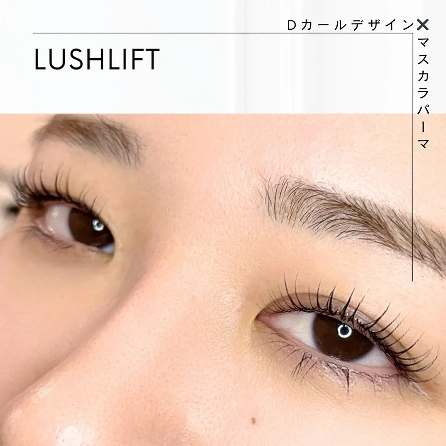 🫎neuk.仕上がり図鑑🫎