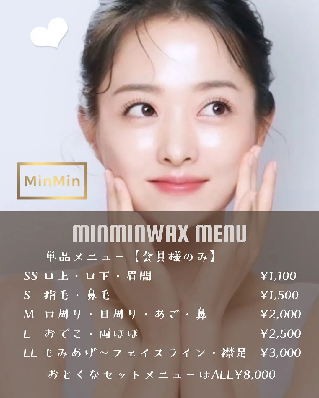 お肌に優しいのにごそっとパワフル💪🏻