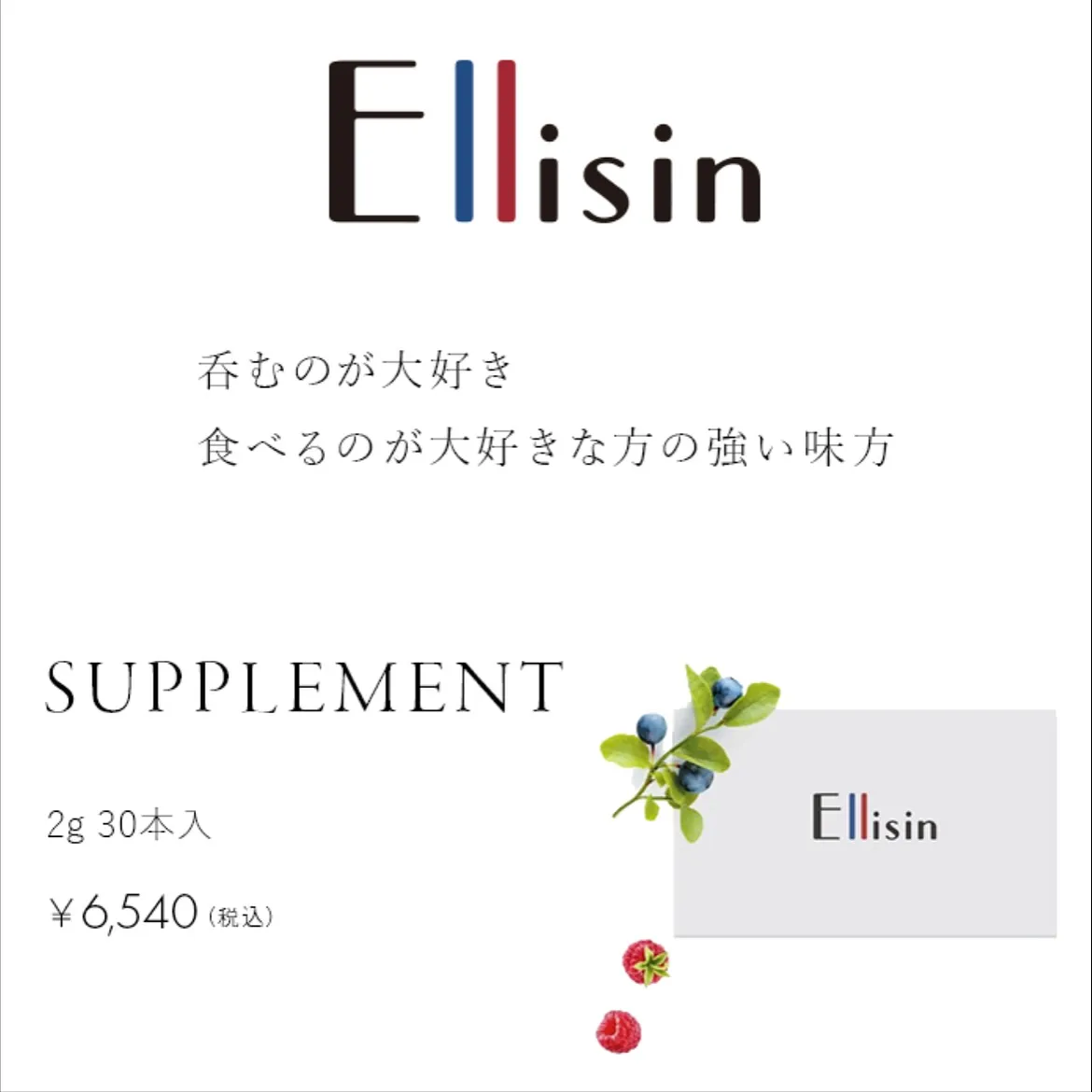 🫎11月のお休みとお知らせ🫎