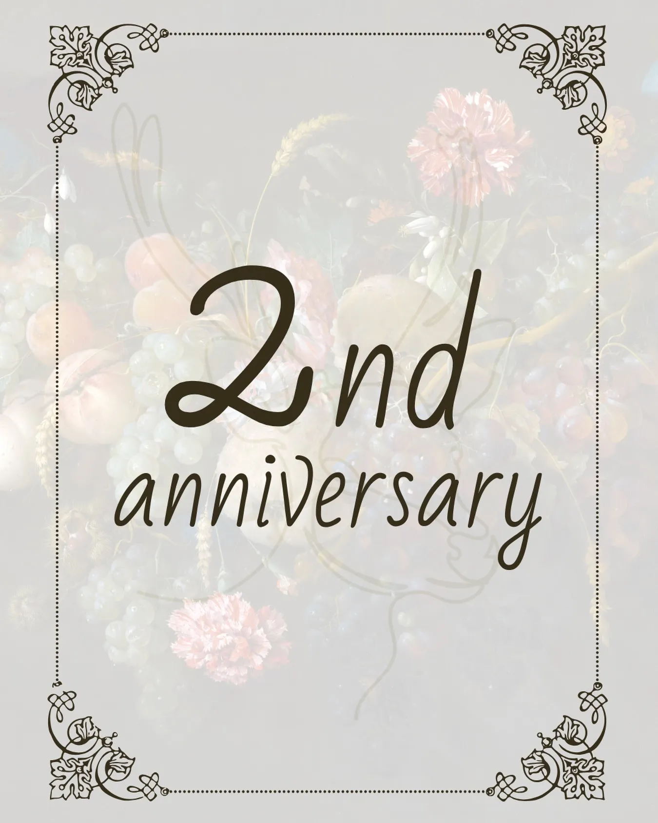 🤎2025年12月8日 🤎