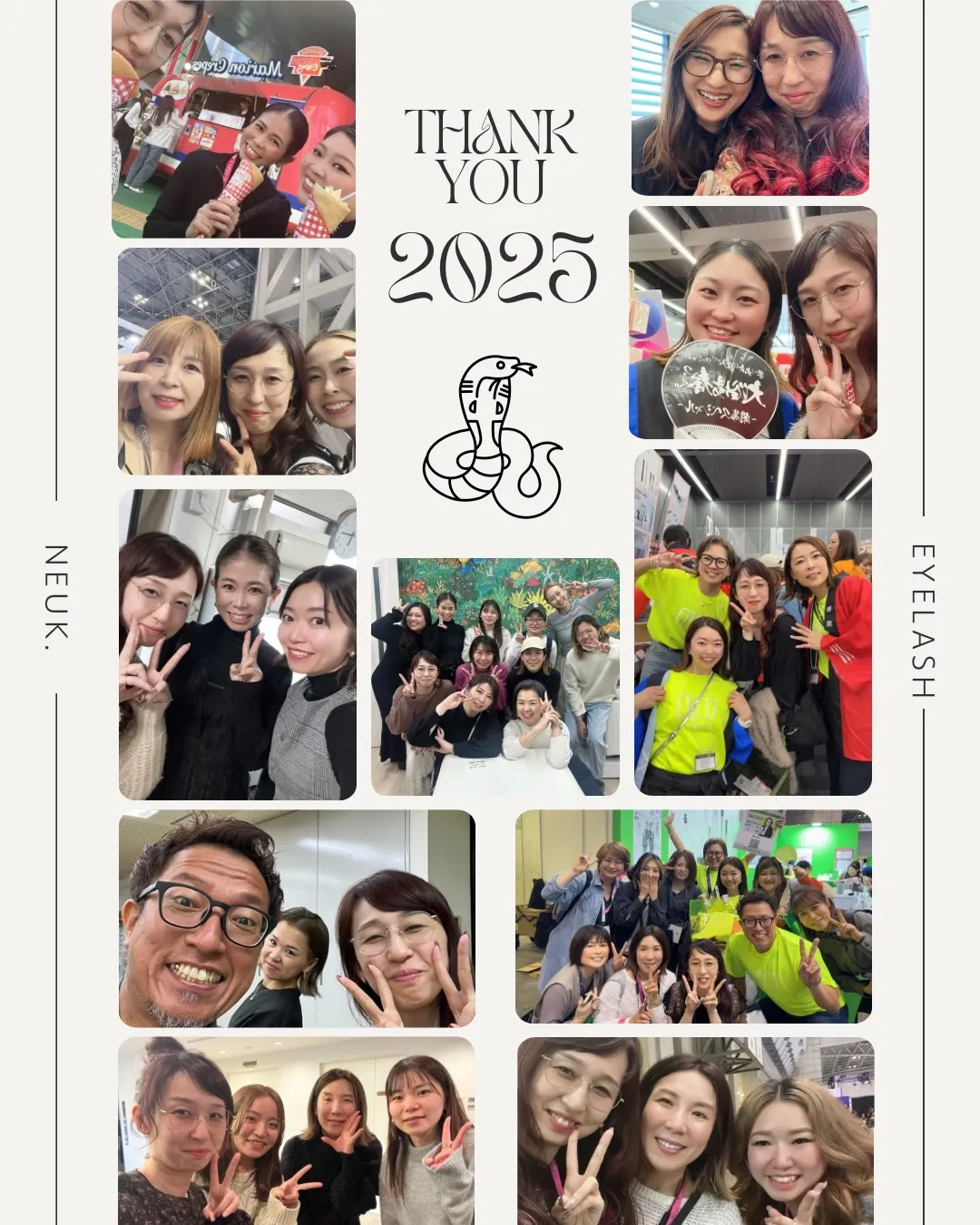 🫎2025年もありがとうございました🫎