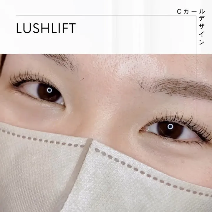 🫎neuk.仕上がり図鑑🫎