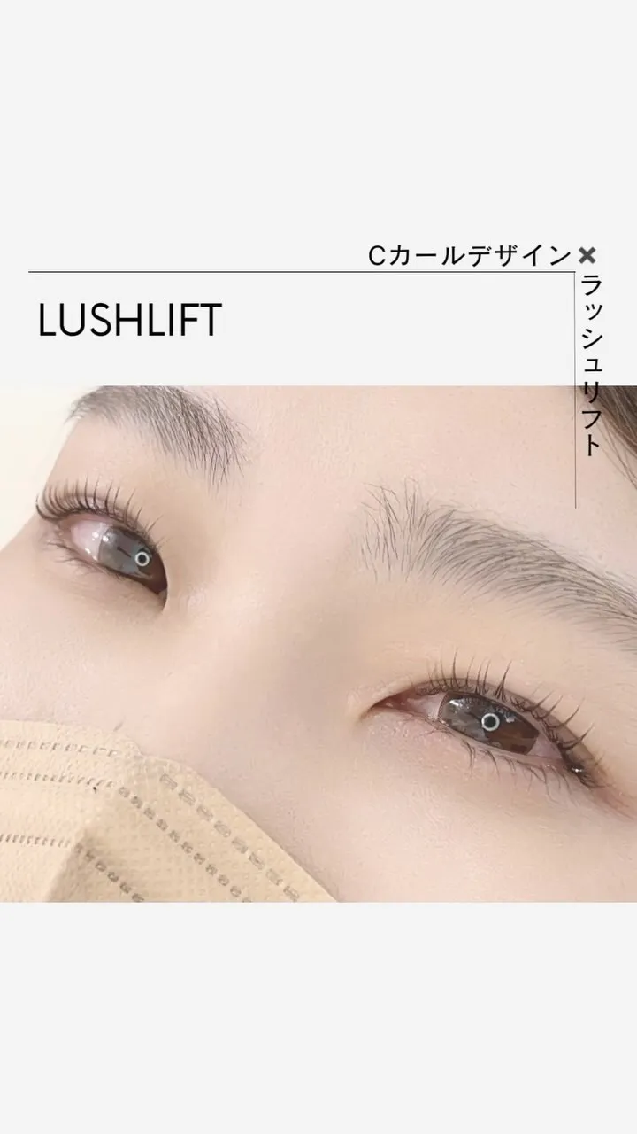 🫎neuk.仕上がり図鑑/リールver.🫎