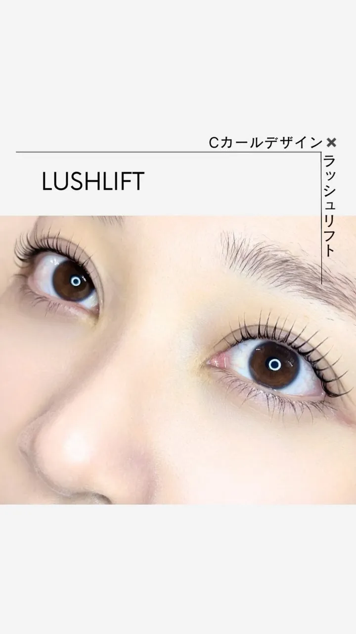 🫎neuk.仕上がり図鑑/リールver.🫎