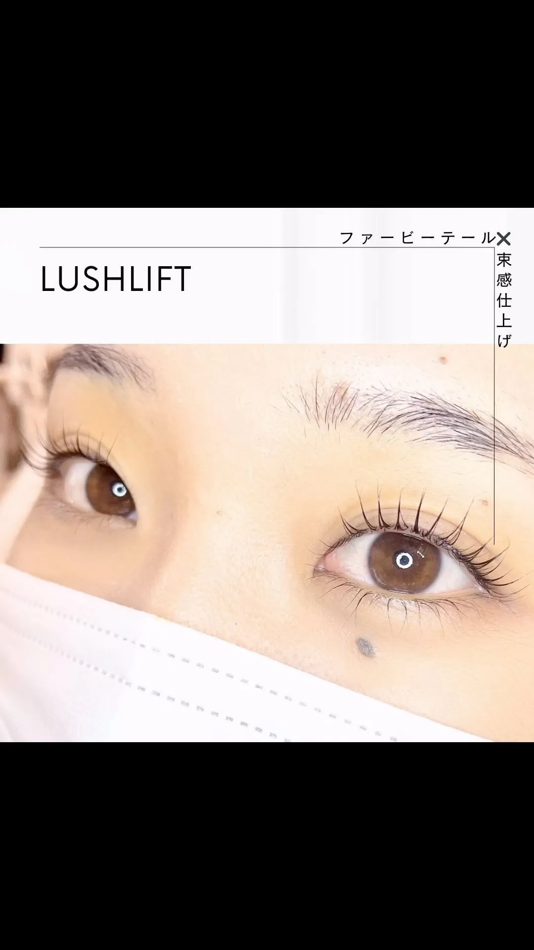 🫎neuk.仕上がり図鑑🫎