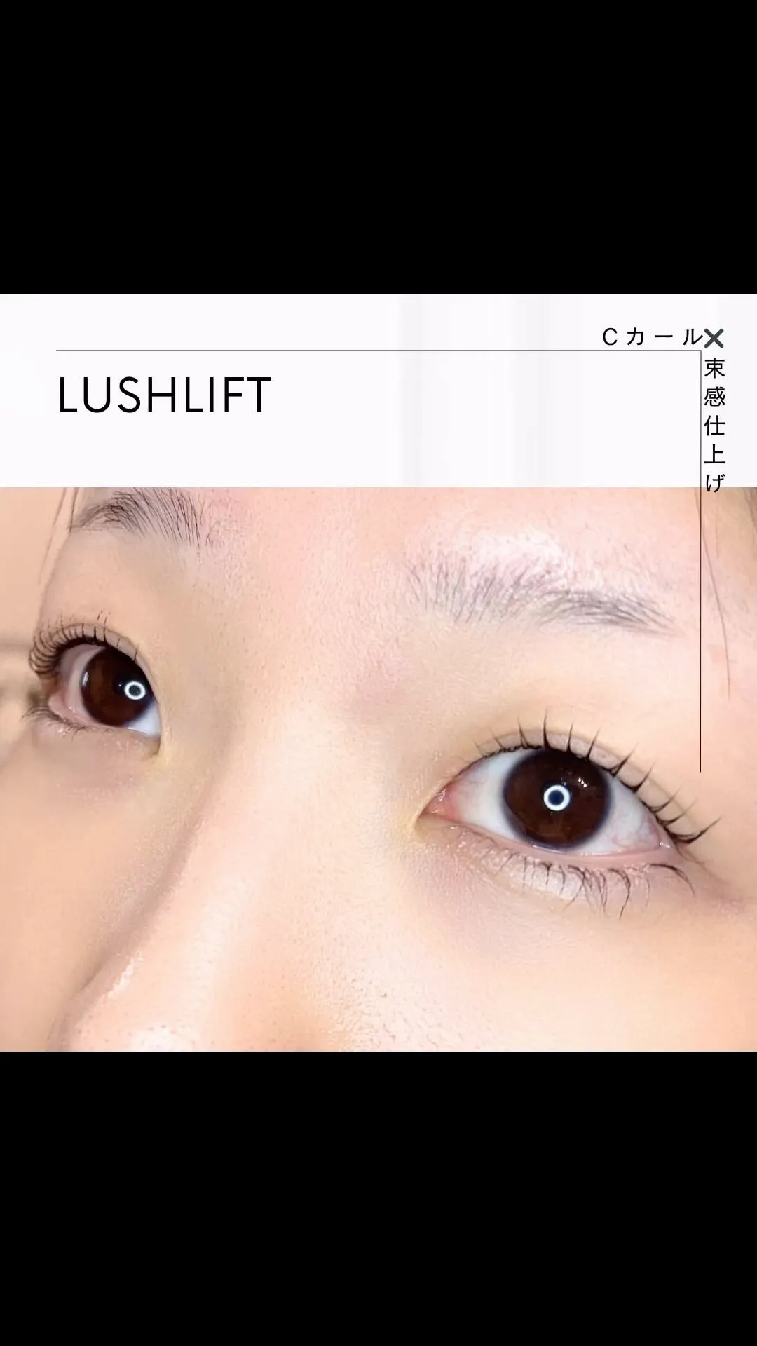 🫎neuk.仕上がり図鑑🫎